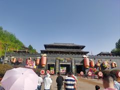 -白鹿原影视城