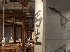 -北丐先生·野馄饨烧烤(长宁龙之梦店)