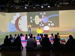 -小鸡哆哆故事屋·儿童乐园(嘉里城店)