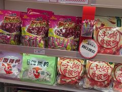 -舜华临武鸭·湖南零食特产(三王街店)