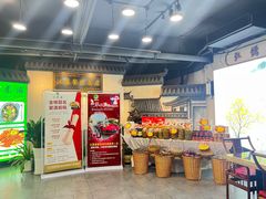 -小秦淮·南京土菜(新亭西路店)