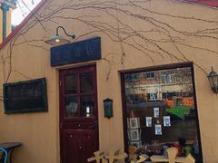 -荒岛书店(黄县路店)