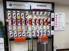 -百邦苹果官方授权维修(文景大厦店)