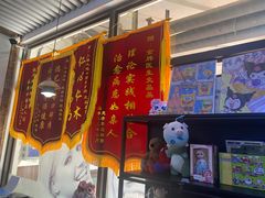 -永信齿科·永典口腔门诊部(浦东店)