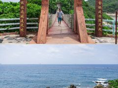 -三亚西岛海洋文化旅游区