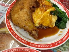 -孖记茶档·热腾茶餐(江南西plus店)