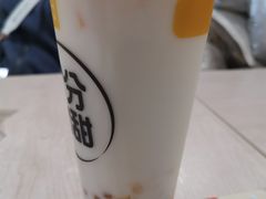 芒椰小丸子-7分甜(上海闵行区古北1699店)