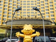 -上海神旺大酒店