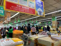 店内环境-兴龙广缘超市(奥体中心店)