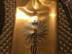 -888自助餐
