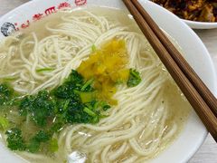 -老四季(总店)
