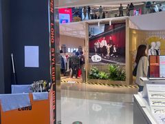 -LOHO眼镜(北京合生汇店)