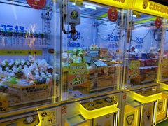 -风云再起游乐汇(北京西单西西友谊店)