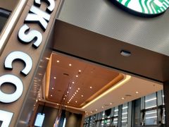 -星巴克(深圳福永国际会展中心店)
