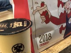 -LELECHA乐乐茶(上海五角场万达广场店)