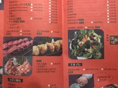 -煲宫猪肚鸡(昆山金鹰国际购物中心店)