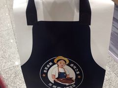 -陈鹏鹏潮汕菜(宝安机场T3航站楼店)