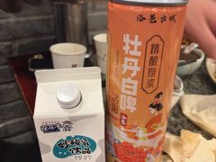 -小街天府