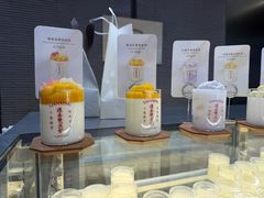 -连杏双皮奶(长沙国金店)