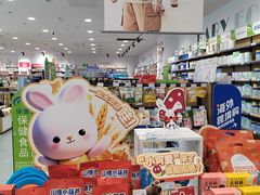 -万达广场(上虞店)