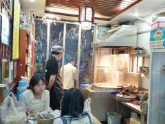 -门框胡同百年卤煮(前门煤市街店)