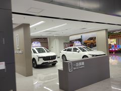 -欧亚汇集(飞跃路店)