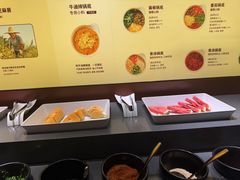 -巴奴毛肚火锅(商城路店)