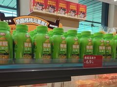 -味多美蛋糕(安定门店)