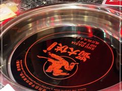 -蜀大侠火锅(森兰花园城店)