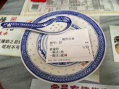 -恒信牛奶甜品(南京总店)