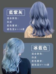 -MY HAIR 旗舰店
