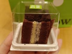 -奈雪的茶(领展中心城店)