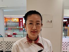 -海底捞火锅(让胡路万达店)