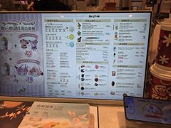 -DQ·蛋糕·冰淇淋(虹口龙之梦店)