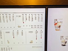 -阿嬷手作(深圳万象天地店)