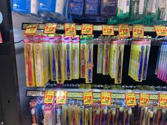 -Don Quijote(京都Avanti店)