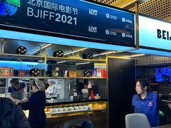 -必胜客(新辰里酒仙桥店)