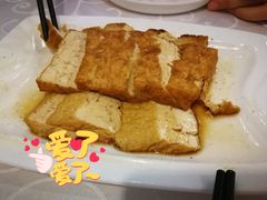 卤水豆干-廣味潮鲜·一品潮滋味(五道口店)