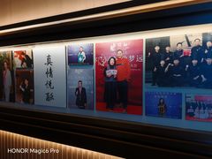 -悦融琥珀·京鲁菜·海味珍品(西单店)