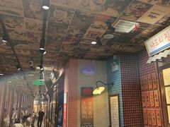 -姜胖胖无限自助烤肉(凯德天府店)