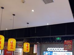 -怪噜范·老贵阳街头名小吃(汇金星力城店)