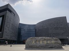 -大同市博物馆