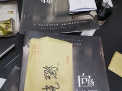 -6号玩家桌游吧(汉街店)