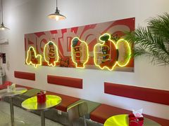 -Eckl’s爱氏热狗(猫街店)