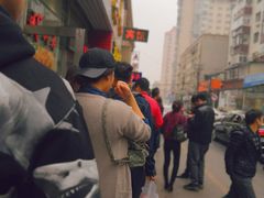 -辽B·小串(总店)