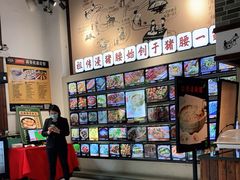-猪腰一家·地道佛山菜(里水店)