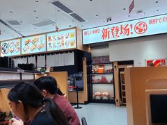 -友壹町寿司(佛山新DNA店)