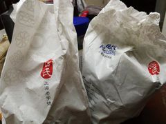 -上海哈尔滨食品厂(淮海中路店)