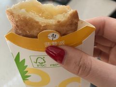 -麦当劳(文化西路店)
