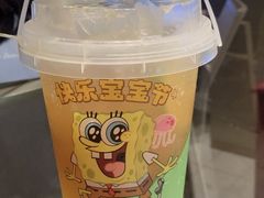-奈雪的茶(优特汇店)